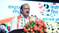 बिहार के CM नीतीश कुमार की 'राह' पर चलेंगे अजित पवार, खुद ही दे दिया बड़ा संकेत