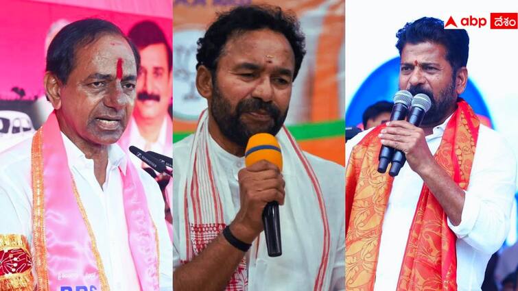 Loksabha Election 2024 Result boosts Telangana congress government and disappointment for BJP and BRS ABPP రేవంత్ సర్కార్ కు గండం తప్పినట్లే- బీజేపీ, బీఆర్ఎస్ అంచనాలు తలకిందులయ్యాయా?