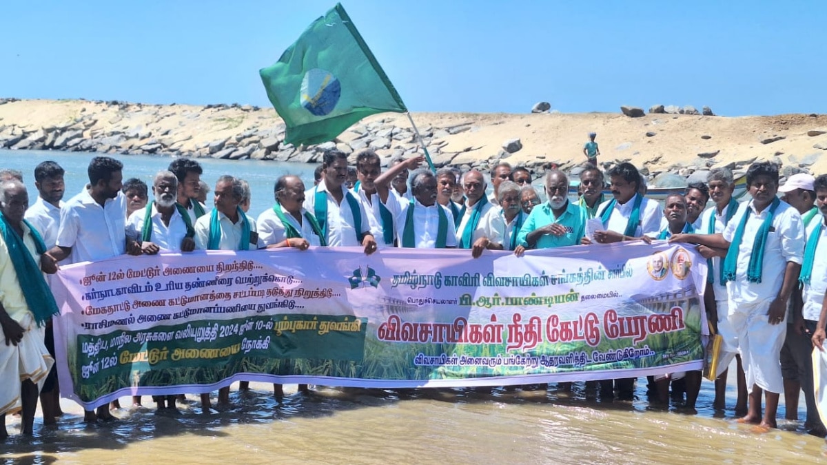 கண்ணகியை தொடர்ந்து  பூம்புகாரில் இருந்து நீதிகேட்டு புறப்பட்ட விவசாயிகள்....!