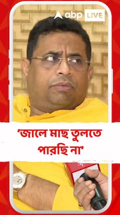 'সংগঠন ভাল আছে',দাবি সৌমিত্রের