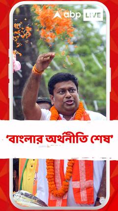 'প্রতি ২-৩ মাস অন্তর বেআইনি বাজি কারখানার বিস্ফোরণ শোনা যায়',মন্তব্য সুকান্তর