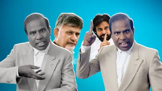 KA Paul on Chandrababu Pawan Kalyan | చంద్రబాబు, పవన్ కళ్యాణ్ పై కేఏ పాల్ ఫైర్ | ABP Desam