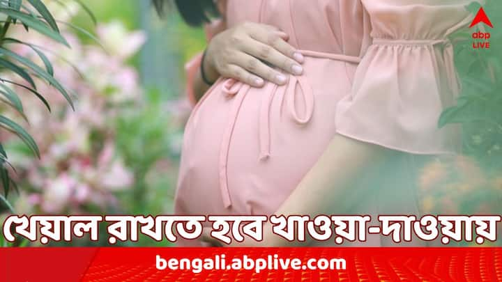 এই পরিস্থিতিতে ছোট-বড় প্রতিটি বিষয়েই খেয়াল রাখতে হবে।