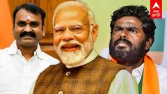 ABP News