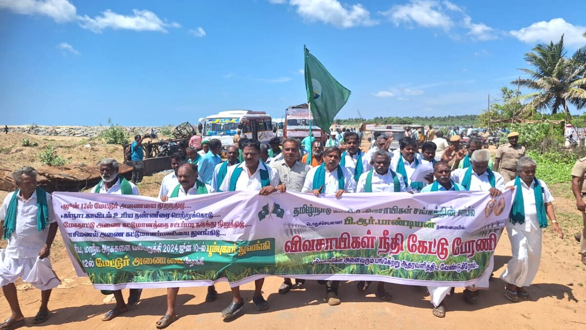 கண்ணகியை தொடர்ந்து  பூம்புகாரில் இருந்து நீதிகேட்டு புறப்பட்ட விவசாயிகள்....!