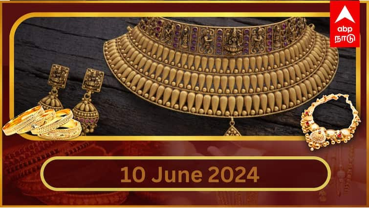 latest gold silver rate today june 10 2024 know gold price your chennai madurai pune delhi cities Latest Gold Silver Rate: வாரத்தின் முதல் நாளே குறைந்த தங்கம் விலை.. சவரனுக்கு ரூ.160 குறைந்து விற்பனை..