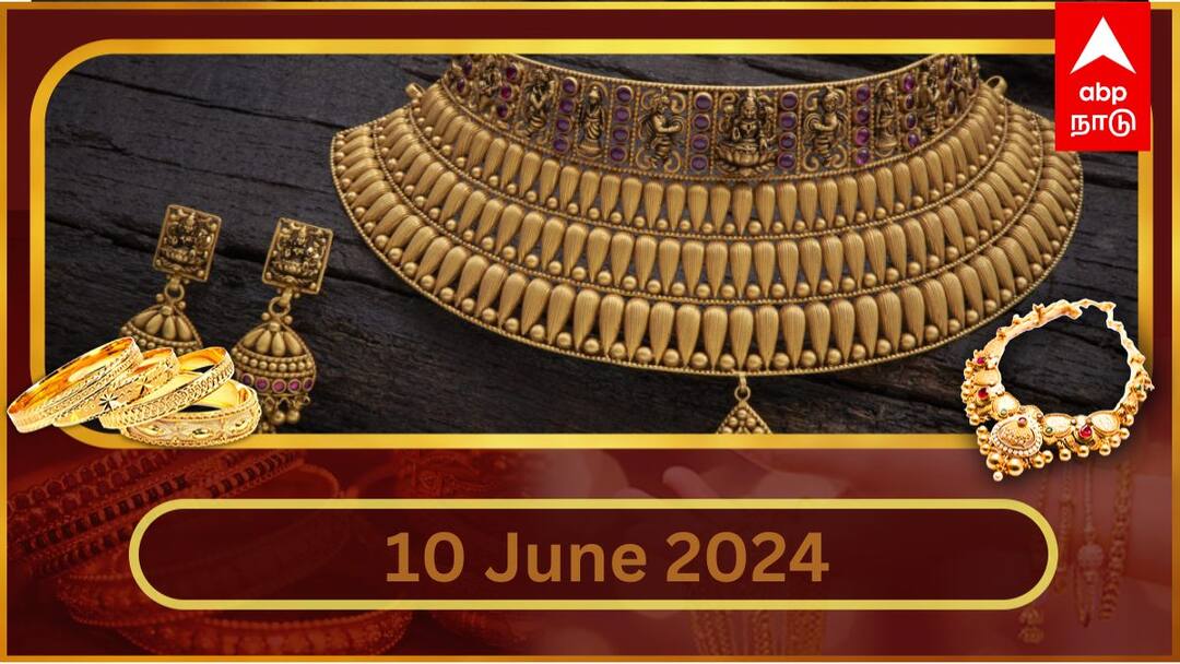 Latest Gold Silver Rate: வாரத்தின் முதல் நாளே குறைந்த தங்கம் விலை.. சவரனுக்கு ரூ.160 குறைந்து விற்பனை..