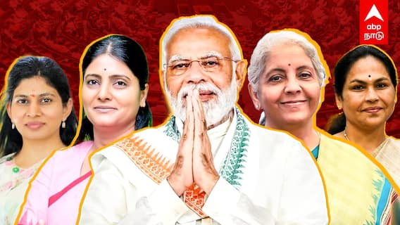 Modi Cabinet Female Minister 2024 : மோடிக்கு பின்னால் 7 பெண்கள்!