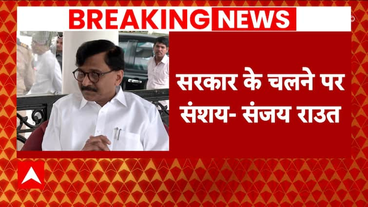 Breaking News: Sanjay Raut’s Scathing Attack On Modi Government, Doubts The Functioning