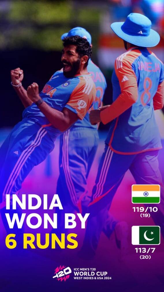 బుమ్రా బౌలింగ్‌కు పాకిస్థాన్ క్లీన్ బౌల్డ్