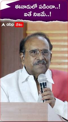 రామోజీరావుతో అనుబంధాన్ని గుర్తు చేసుకున్న పరుచూరి