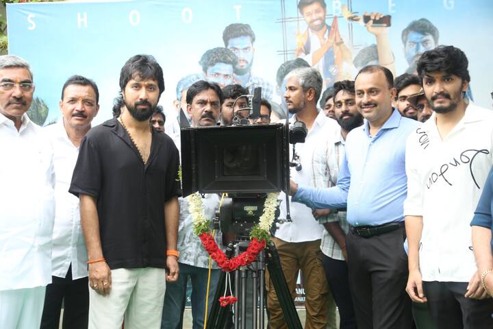 అవినాష్ తిరువీధుల, సిమ్రాన్ చౌదరిపై చిత్రీకరించిన ముహూర్తపు సన్నివేశానికి ముఖ్య అతిథులుగా ప్రముఖ దర్శకుడు బాబీ గౌరవ దర్శకత్వం వహించగా... పీపుల్ మీడియా ఫ్యాక్టరీ అధినేత టీజీ విశ్వ ప్రసాద్‌ కెమెరా స్విచ్ఛాన్‌ చేశారు. హైదరాబాద్‌ సిటీ పోలీస్‌ కమీషనర్‌ శ్రీనివాస రెడ్డి క్లాప్‌ కొట్టారు.