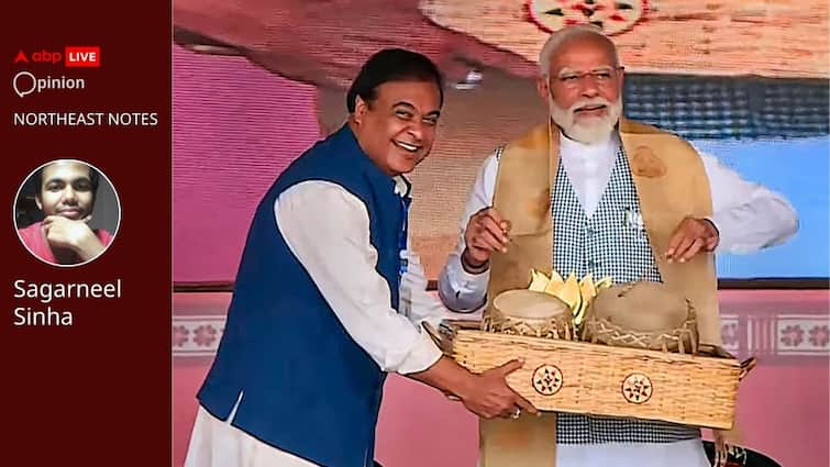 Decoding BJP Assam Lok Sabha Election Modi Govt 3.0 abpp Opinion | Decoding BJP’s Grand Assam Show This Lok Sabha Election As Two State Leaders Enter Modi Govt 3.0