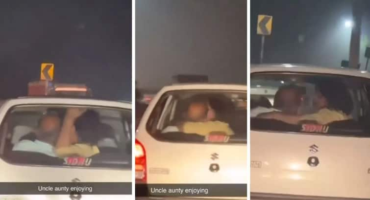 Uncle-Aunty Romance in car Viral Video Uncle-Aunty Romance Video: ਚੱਲਦੀ ਕਾਰ 'ਚ ਅੰਕਲ-ਆਂਟੀ ਕਰਨ ਲੱਗ ਪਏ ਰੋਮਾਂਸ, ਫਿਰ ਜੋ ਹੋਇਆ ਵੀਡੀਓ ਹੋ ਗਈ ਵਾਇਰਲ