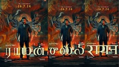 Raayan Release Date: போட்றா வெடிய..! தனுஷ் நடித்த ராயன் ரிலீஸ் தேதியை அறிவித்தது சன்பிக்சர்ஸ்
