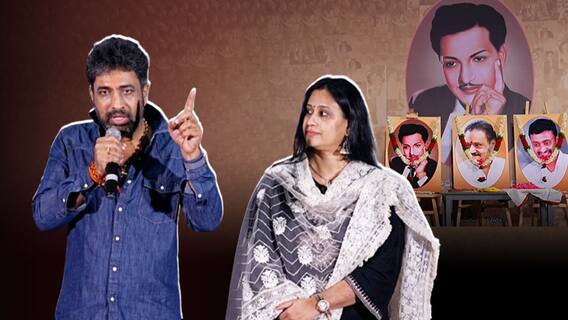 Director YVS Chowdary Speech At New Talent Roars | జానకీరామ్ తనయుడు హీరోగా ఎంట్రీ | ABP Desam