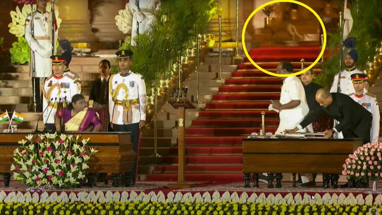 Delhi police clarifies over wild animal appears in oath taking ceremony at Rashtrapati Bhavan Rashtrapati Bhavan: రాష్ట్రపతి భవన్‌లో కనిపించిన జంతువు ఇదే - ఢిల్లీ పోలీసులు క్లారిటీ