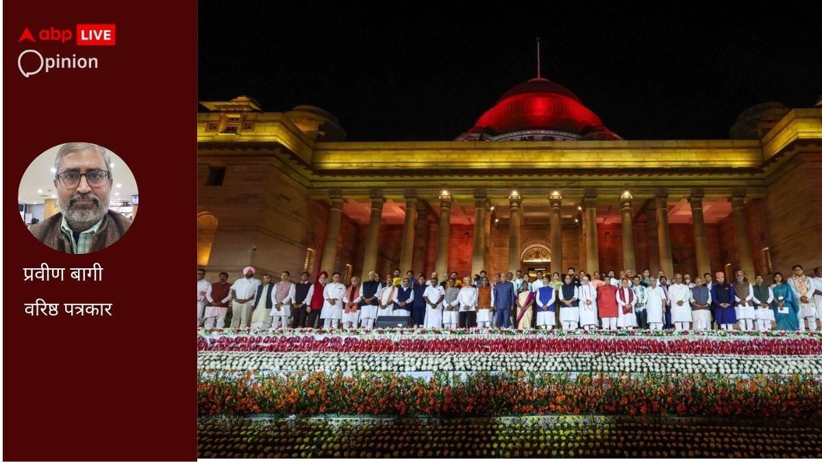 केंद्रीय मंत्रिमंडल में मोदी ने रखा क्षेत्रीय-जातिगत समीकरणों का ध्यान, बिहार पर खास तवज्जो