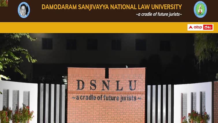 damodaram sanjivayya national law university has released notification for the recruitment of teaching and non teaching posts DSNLU: దామోదరం సంజీవయ్య యూనివర్సిటీ, వైజాగ్‌లో టీచింగ్ అండ్ నాన్ టీచింగ్ ఉద్యోగాలు