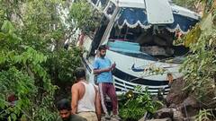 'कपड़े से मुंह ढक कर आया शख्स, अचानक...', चश्मदीदों ने बताई आतंकी हमले की आंखों देखी