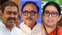 यूपी के इन 7 चेहरों को फिर से नहीं मिली मोदी कैबिनेट में जगह, देखें लिस्ट