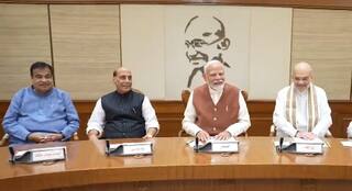 PM Modi Cabinet: કેબિનેટની પ્રથમ બેઠકમાં લેવાયો મોટો નિર્ણય, પીએમ આવાસ યોજનાને લઈ કરાઈ મોટી જાહેરાત