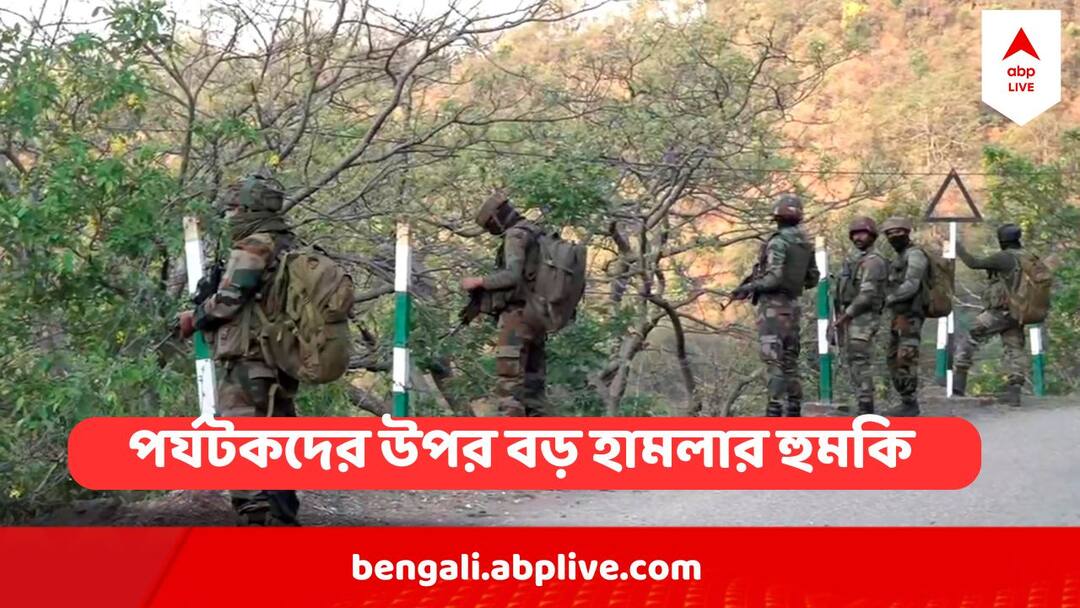 Reasi bus terror attack: জম্মু-কাশ্মীরে বাসে জঙ্গি-হামলায় লস্কর-যোগ? 'এই তো শুরু' দায় নিয়ে বড় হুমকি ! Reasi bus terror attack Pak backed Terrorist Group TRF claims responsibility Threat On Tourist Reasi bus terror attack: জম্মু-কাশ্মীরে বাসে জঙ্গি-হামলায় লস্কর-যোগ? 'এই তো শুরু' দায় নিয়ে বড় হুমকি !