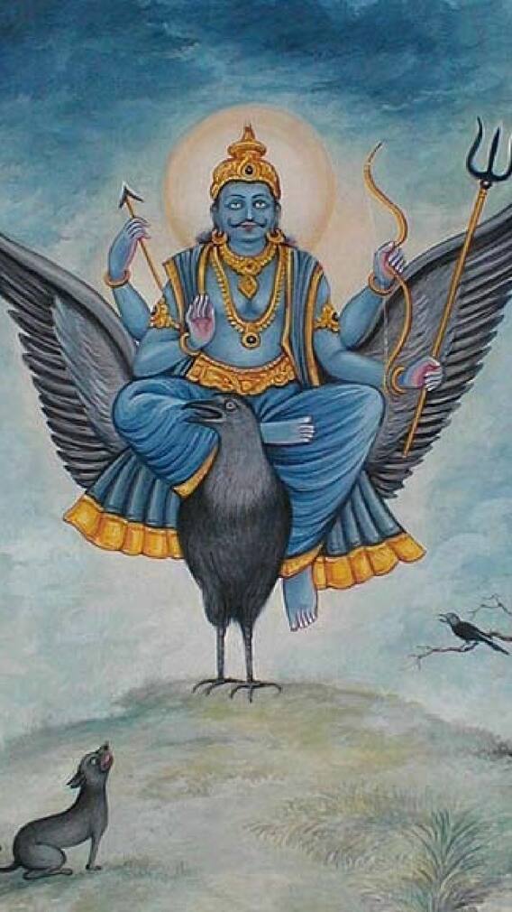 কেন সবসময় তুলা রাশির ওপর প্রসন্ন থাকেন শনিদেব ?