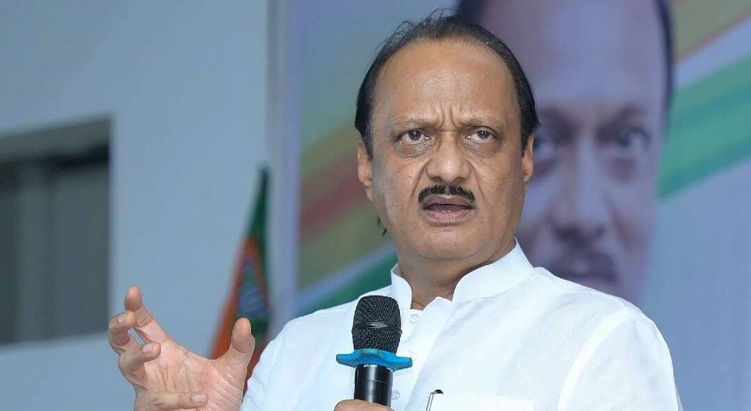 Take strict action against bogus seed sellers along with making fertilizers, seeds available to farmers dcm Ajit Pawar instructions to all commissioners in state maharashtra marathi news Ajit Pawar : शेतकऱ्यांना खते, बियाणे उपलब्ध करून देण्यासह बोगस बियाणे विक्रेत्यांवर कडक कारवाई करा; उपमुख्यमंत्र्यांचे आदेश 