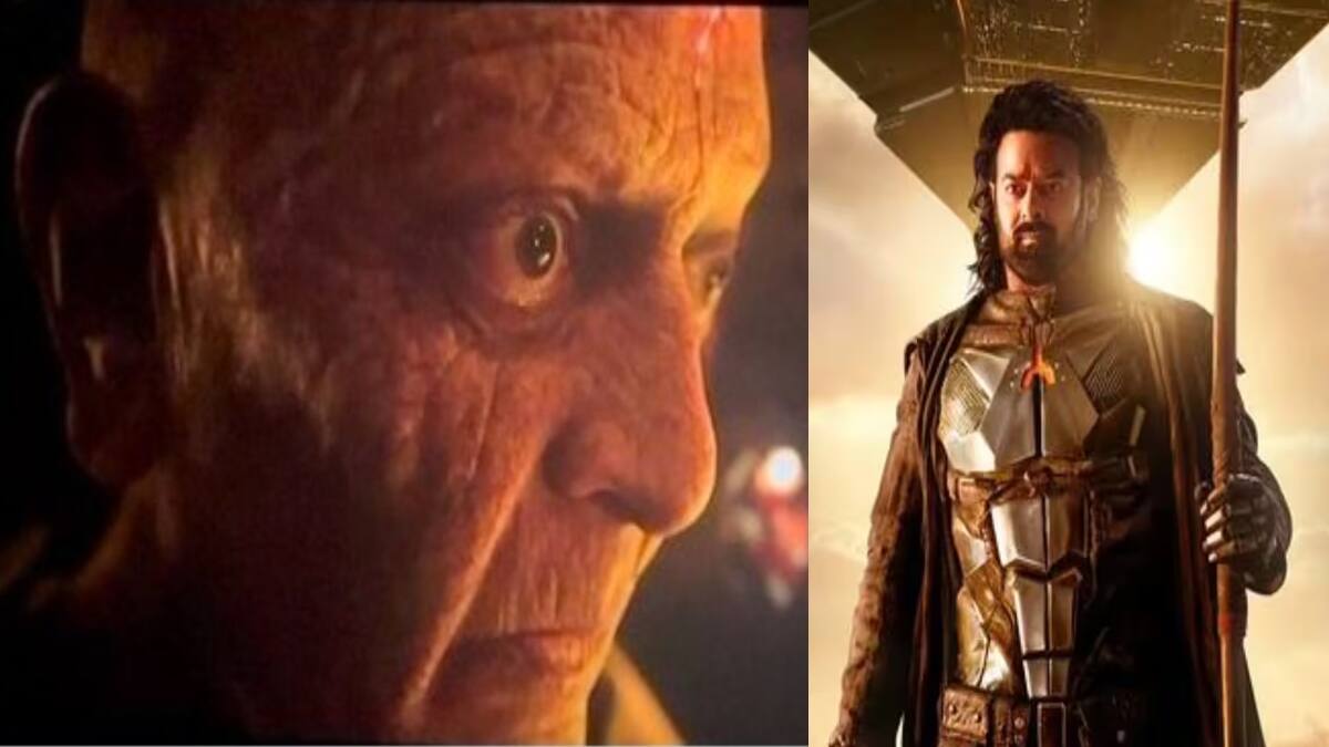 Kalki 2898 AD Trailer: கல்கி ட்ரெய்லரில் 3 நொடிகளில் அலறவிட்ட கமல்ஹாசன்.. படத்துல இவ்வளவு நேரம் தான் வருவாரா!