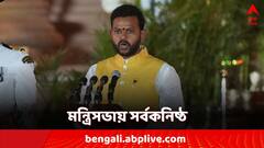ইনি মোদি মন্ত্রিসভায় সর্বকনিষ্ঠ! কেন এঁকে দায়িত্ব জানেন?