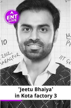 Jeetu Bhaiya in Kota Factory 3, Sonakshi Sinha-Zaheer Iqbal जल्द करने वाले हैं शादी ? Top 5