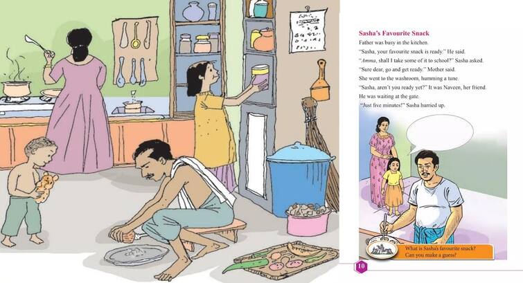 Kerala govt introduces gender neutrality concept in school textbooks தேங்காய் துருவும் தந்தை: பள்ளியிலேயே பாலின சமத்துவப் பாடங்கள்- கேரளாவில் அசத்தல் அறிமுகம்