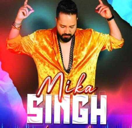 10 जून 1977 को वेस्ट बंगाल के दुर्गापुर में जन्में अमरिक सिंह का नाम मीका सिंह रखा गया. मीका सिंह के 6 भाई और दो बहने हैं, उनमें से एक बड़े भाई दलेर मेहंदी हैं जिनसे इंस्पायर होकर मीका सिंह सिंगिंग की दुनिया में आए.