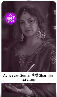 Heeramandi: Adhyayan Suman ने Sharmin Segal को दी नसीहत, कहा खुद से झूठ मत बोलो