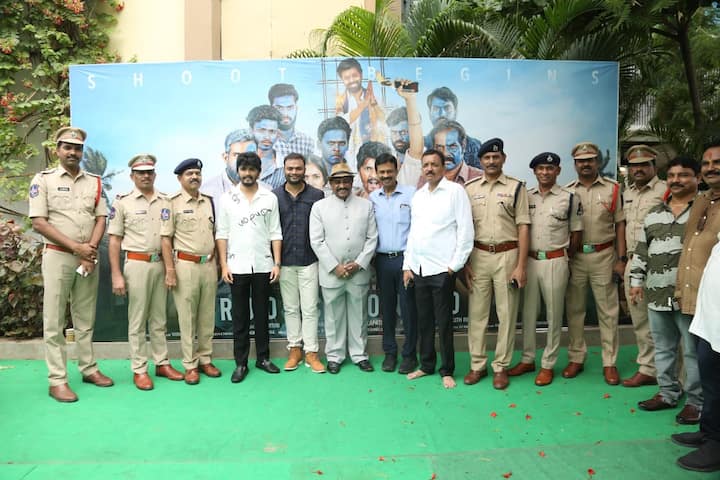 నిర్మాతలు అంబిక కృష్ణ, కెఎల్ దామోదర ప్రసాద్‌, తుమ్మలపల్లి రామ సత్యనారాయణ, తాండూర్‌ ఎమ్మెల్యే మనోహర్‌ రెడ్డి, ఎమ్మెల్సీ మహేష్‌ నాయుడు తదితరులు సినిమా ప్రారంభోత్సవానికి హాజరయ్యారు. అవినాష్‌, సిమ్రాన్‌ చౌదరి జంటగా నందు, శివాజీ రాజా, సత్య, హర్షవర్ధన్‌, టార్జాన్‌, హర్ష, భాషా, ఆమని, 'ఈటీవీ' ప్రభాకర్‌, సమ్మెట గాంధీ ఇతర కీలక పాత్రల్లో కనిపించనున్న ఈ సినిమాకు స్క్రిప్ట్‌ సూపర్‌ విజన్‌ - డైలాగ్స్‌: సాయి మాధవ్‌ బుర్రా, ఛాయాగ్రహణం: ఎ. విశ్వనాథ్‌, కథ - కథనం: విశ్వజిత్‌ పూరేటి, సంగీతం: వివేక్‌ సాగర్‌, కూర్పు: చోటా కె. ప్రసాద్‌, నిర్మాతలు: శాంత నూపతి - ఆలపాటి రాజా - అవినాష్‌ బుయాని - అంకిత్‌ రెడ్డి, దర్శకత్వం: కార్తీ.