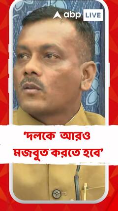 আশা করব আগামীদিনে যিনি রাজ্য সভাপতি হবেন তিনি সবাইকে নিয়ে চলবেন :মনোজ টিগ্গা