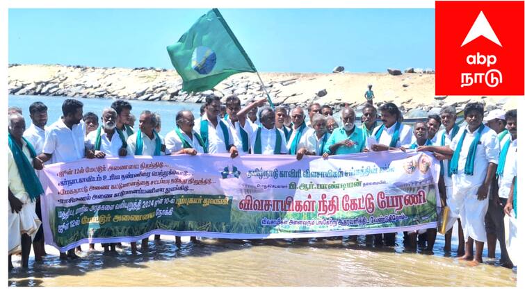 Mayiladuthurai poompuhar farmers Rally for justice headed pr pandiyan - TNN கண்ணகியை தொடர்ந்து  பூம்புகாரில் இருந்து நீதிகேட்டு புறப்பட்ட விவசாயிகள்....!
