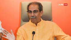 उद्धव ठाकरे विधानसभा चुनाव में MVA में रहेंगे या छोड़ेंगे? एक बयान से सबकुछ हो गया साफ