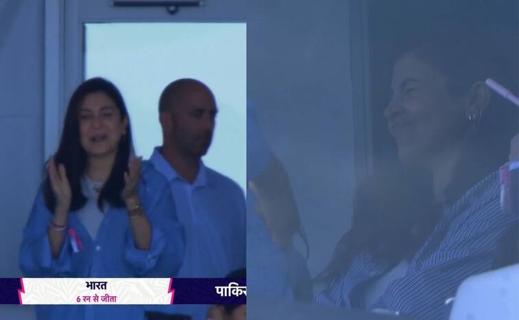 IND vs PAK T20 World Cup 2024 Anushka Sharma upset after virat Kohli dismissal and glowing after India won IND vs PAK: भारत की जीत के बाद खुशी से फूले नहीं समाईं अनुष्का शर्मा, कोहली के विकेट ने किया था उदास, देखें रिएक्शन