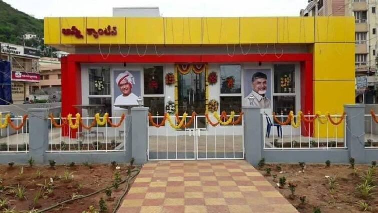 tdp mla nandamuri balakrishna open first anna canteen at hindupur on his birthday Anna Canteen: బాలకృష్ణ బర్త్ డే స్పెషల్, రాష్ట్రంలో తొలి అన్నా క్యాంటీన్ ప్రారంభం, ఎక్కడంటే !