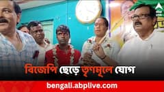 লোকসভা ভোটের ফলের জের! বীরভূমে বিজেপির পঞ্চায়েত যাচ্ছে তৃণমূলের দখলে