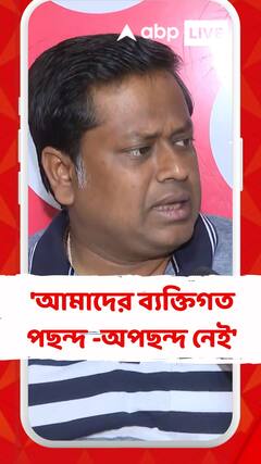 প্রতিমন্ত্রীর পদ পেলেন সুকান্ত, কী বললেন তিনি?
