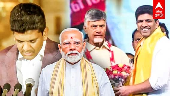 Chandrasekar Pemmasani : மோடியுடன் TOP பணக்காரர்! டாக்டர் To மத்திய அமைச்சர் யார் இந்த சந்திரசேகர்?