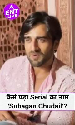 Zayn Ibaad Khan ने बताई नाम Suhagan Chudail के पीछे की Story