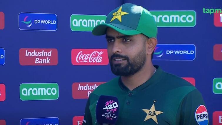 IND vs PAK T20 World Cup 2024 Pakistan captain Babar Azam reaction or statement after loosing to Indian Cricket team IND vs PAK: भारत के खिलाफ हारा पाकिस्तान तो बाबर आज़म ने किसे ठहराया ज़िम्मेदार? जानें क्या बोले पाक कप्तान