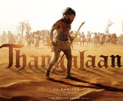 Mass Heros Movies Released Date: அடுத்தடுத்து தியேட்டரில் வெளியாக இருக்கும் மாஸ் ஹீரோ படங்கள்