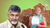 Sarada peetham Swaroopanandendra on Chandrababu | చంద్రబాబుపై స్వరూపానందేంద్ర ప్రశంసలు | ABP Desam