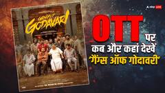 थिएट्रिकल रिलीज के 15 दिनों बाद ही ओटीटी पर आ जाएगी 'गैंग्स ऑफ गोदावरी'