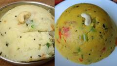 Wheat Rava Upma : சம்பா கோதுமை ரவா உப்புமா.. ட்ரை பண்ணி பாருங்க சூப்பரா இருக்கும்!